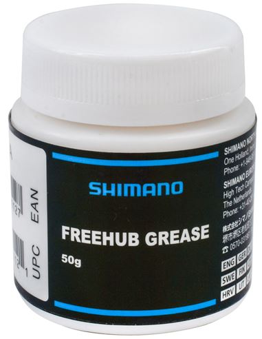 GRASA ESPECIAL SHIMANO (50 G) PARA CUERPO DE BUJE TRASERO